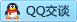 QQ在线咨询379864575
